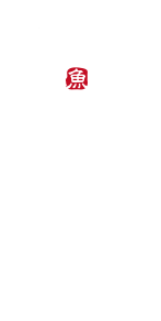 모던한 공간 상무
